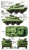 Tiger Model 4665 T-40 NEXTER 1/35